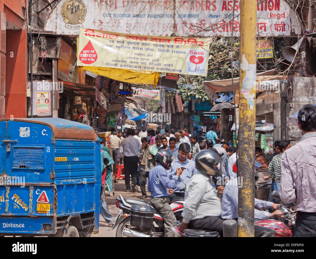 The heart of the Chandni Chowk bazaar in old Delhi, India Stock Photo