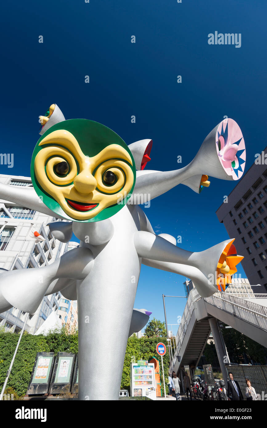 Tarō Okamoto S Sculpture Kodomo No Ki In Front Of The National Children S Castle In Shibuya Tokyo Stock Photo Alamy Tarō Okamoto S Sculpture Kodomo No Ki In Front Of The National Children S Castle In Shibuya Tokyo Stock Photo Alamy