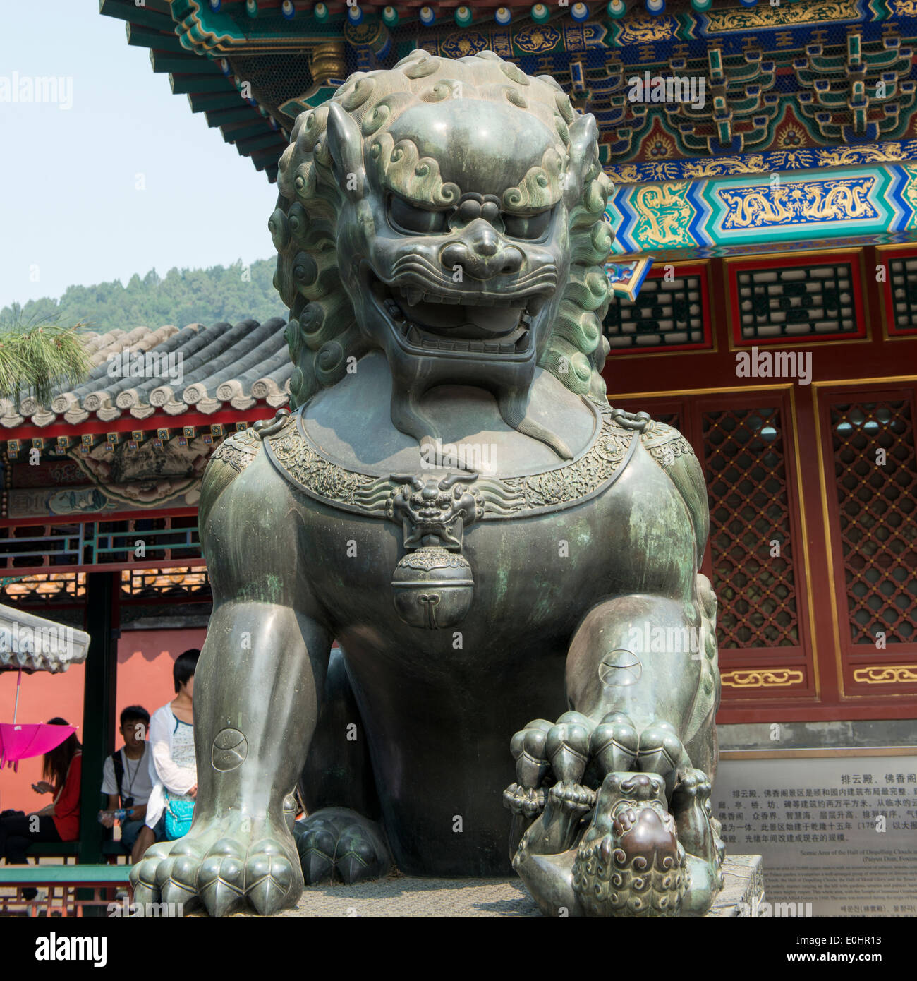 Chinese guardian lion statue at a palace Hall of Dispelling Clouds Longevity Hill Summer Palace Haidian District Beijing China Stock Photo
