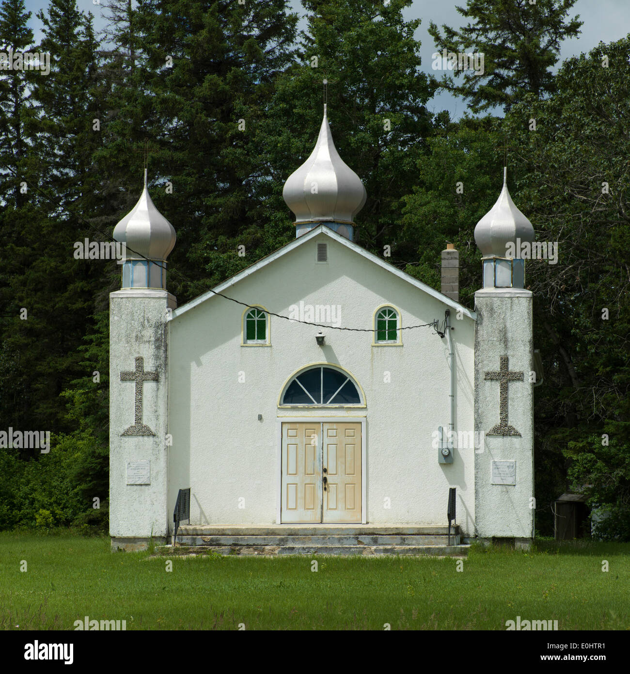 Facade of St. John The Baptist Ukrainian Catholic Church, Silver, Manitoba, Canada Stock Photo