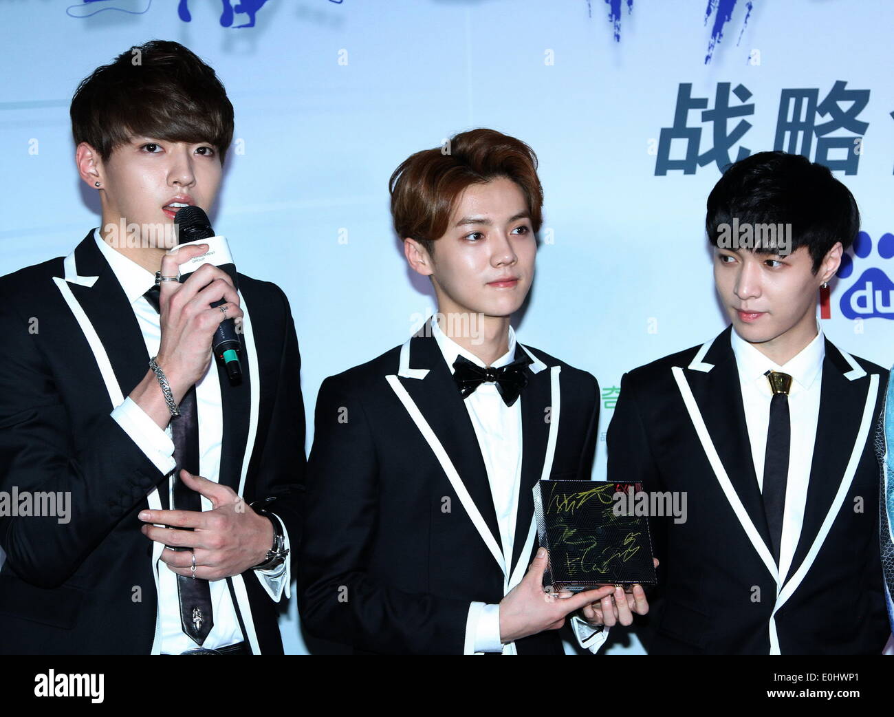 Exo m hi-res stock photography and images - Alamy