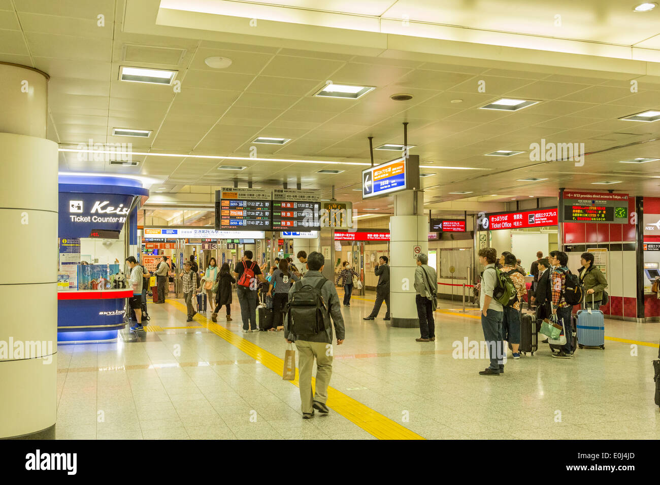 Narita Airport Terminal 2 Station Stock Photo Alamy Narita Airport Terminal 2 Station Stock Photo Alamy