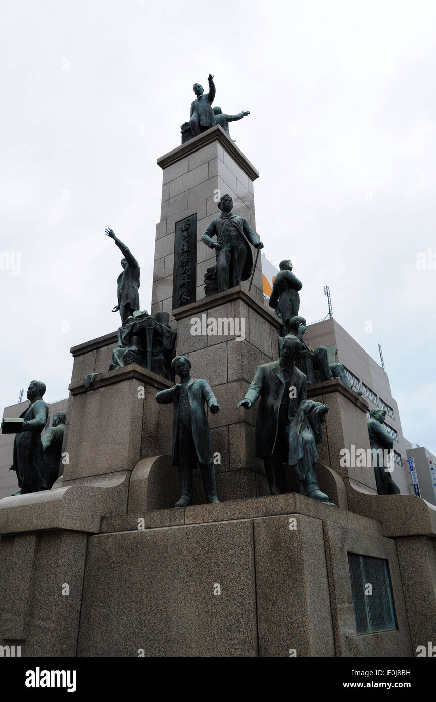 Sculptured group of young Satsuma,Kagoshima central station,Kagoshima
