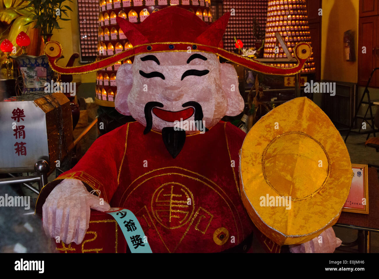 Chinese god hi-res stock photography and images - Page 4 - Alamy Chinese god hi-res stock photography and images - Page 4 - Alamy