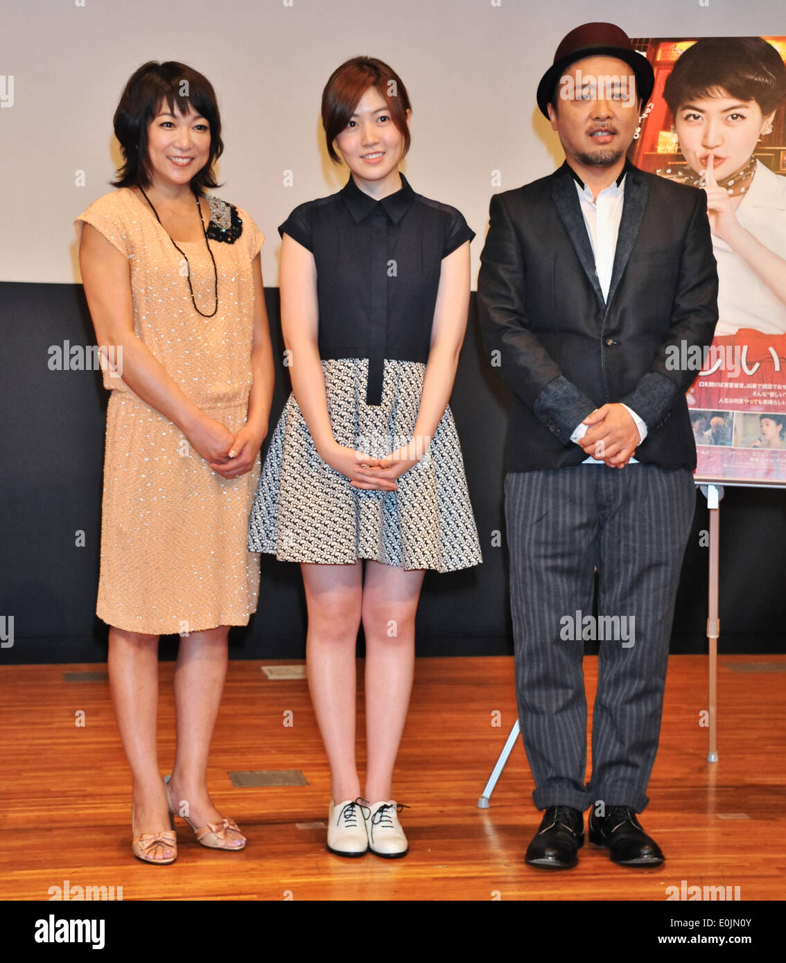 Chiemi Hori, Shim Eun-Kyung and Makita-sports, May 14, 2014 : Tokyo, Japan  : (L-R)Chiemi Hori, Korean actress Eun-Gyeung Shim and Makita sports attend  a stage greeting for "Miss Granny" in Tokyo, Japan,