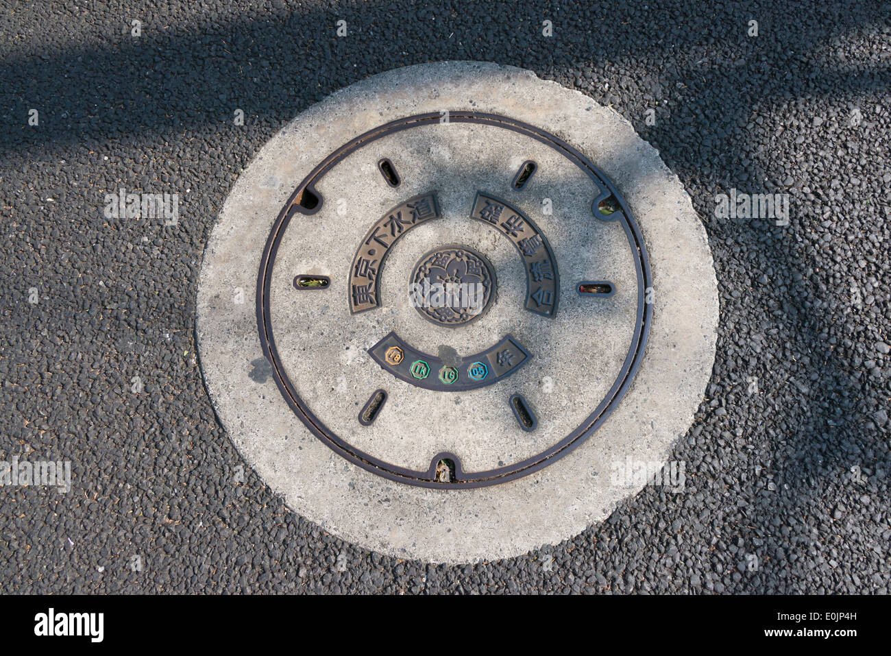 Utility cover, Tokyo, Japan Stock Photo