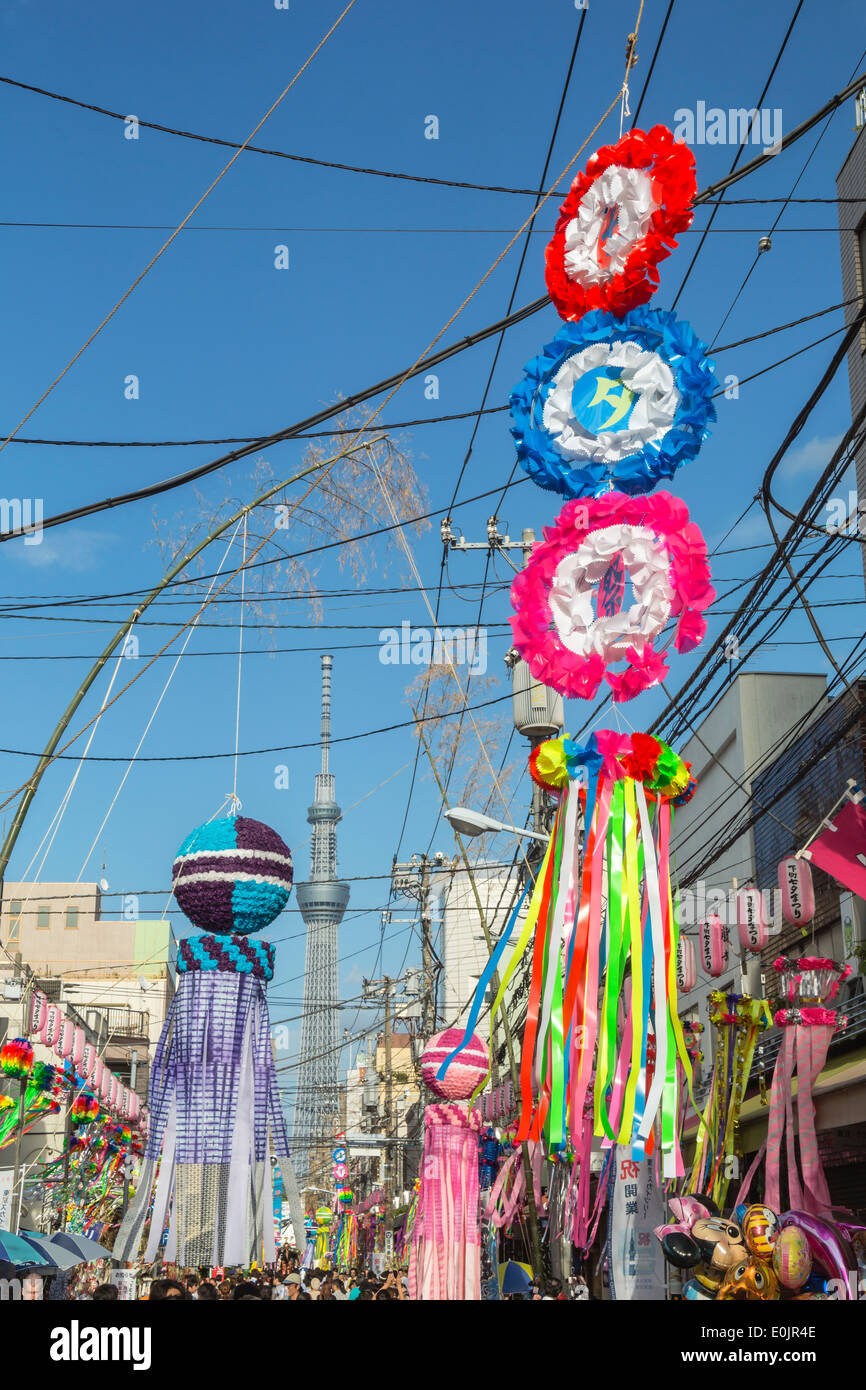 Tanabata festival japan hi-res stock photography and images - Page 2 - Alamy