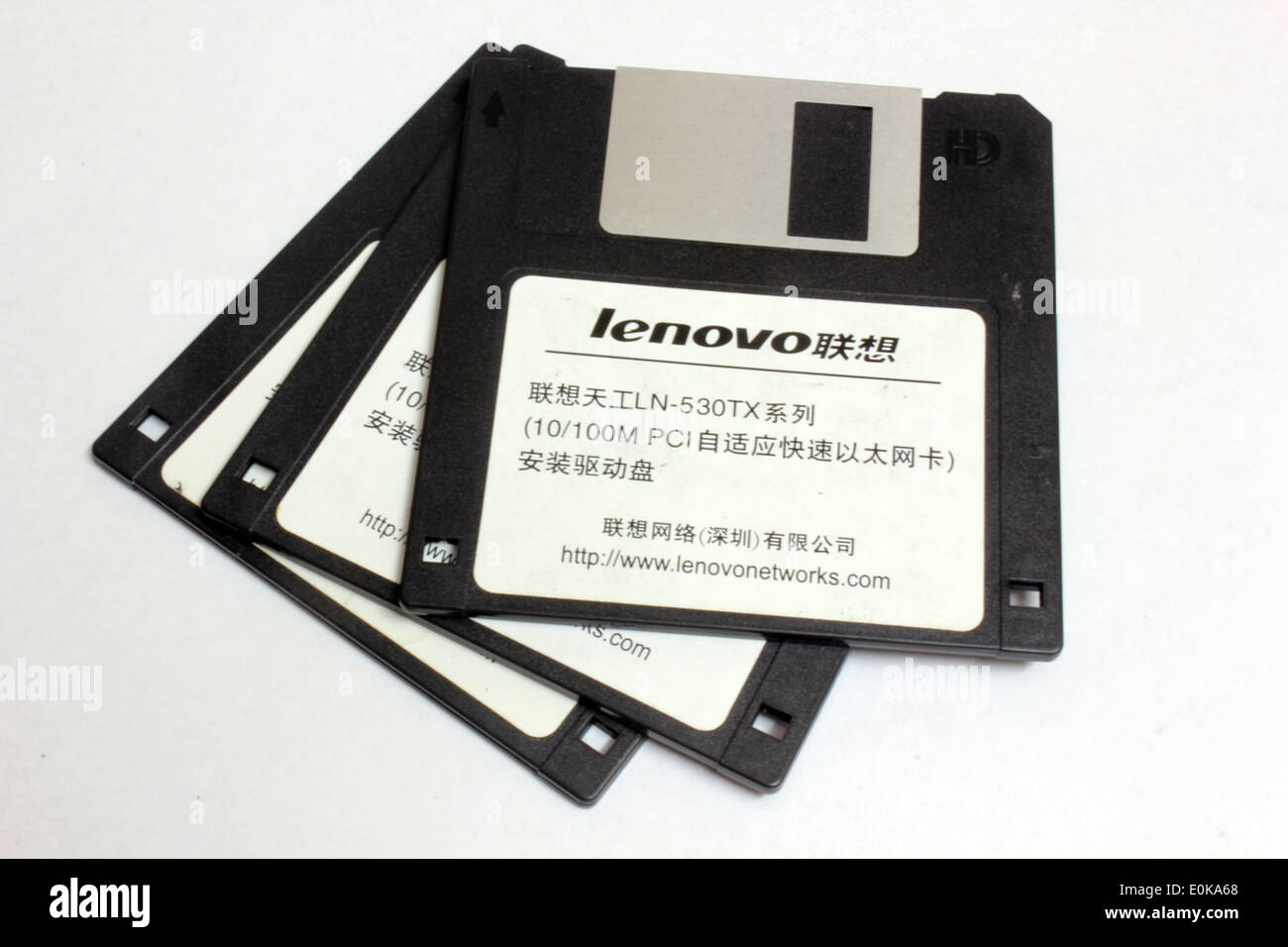 Lenovo floppy disk Stock Photo Alamy