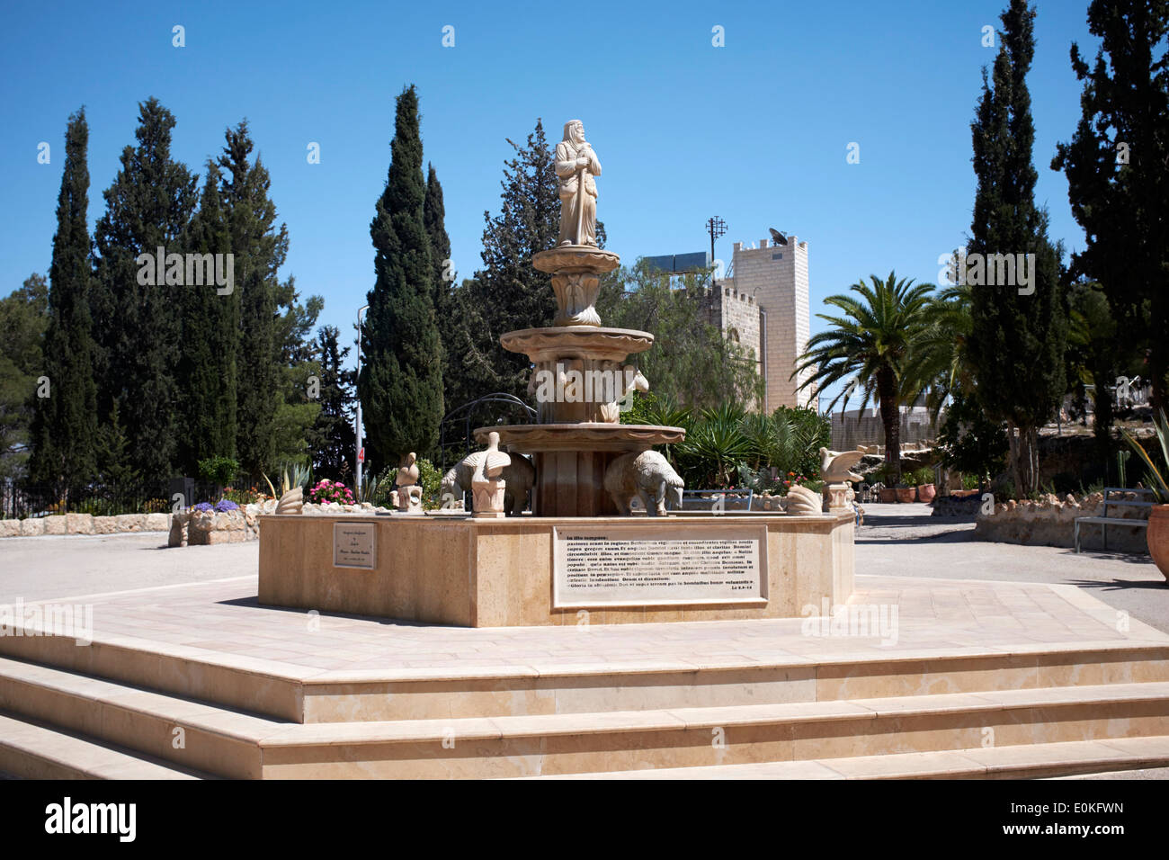 Monument at the Church of the Shepherds, Bethlehem, Israel, West Bank Stock Photo