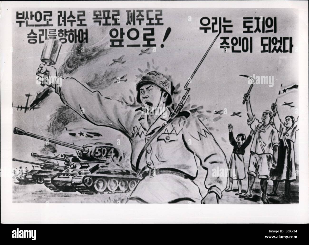 Sep. 09, 1950 - Pictured is a plaque encouraging North Korea. One of these hung on nearly every door that the UN troops reclaimed. On the plaques phrases such as ''We are the rulers of our own land!'' ''Victory is assured!'' or ''We fight for Busan!'' Soviet Spacecraft Luna-20 Stock Photo