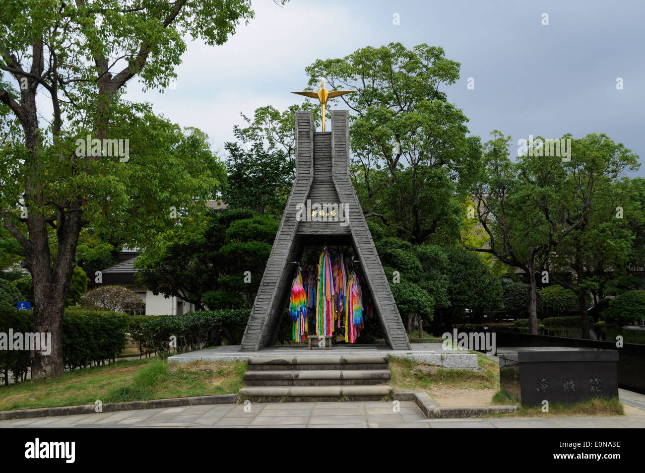 Tower of Paper cranes, Peace Park,Nagasaki city,Nagasaki,Japan Stock Photo