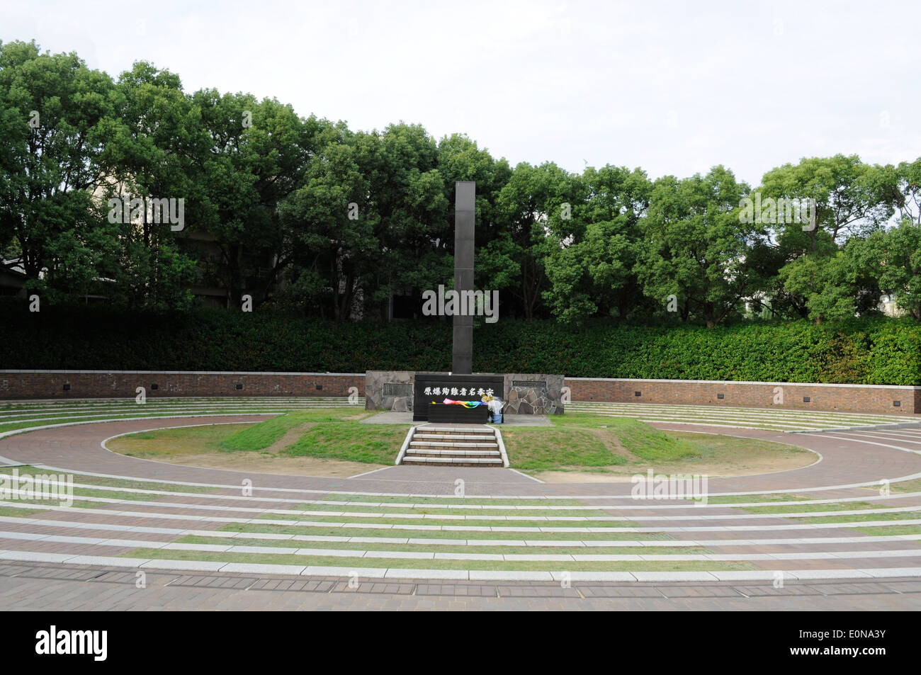 Monument of victims of atomic bomb,Peace Park, Nagasaki city,Nagasaki, Japan Stock Photo