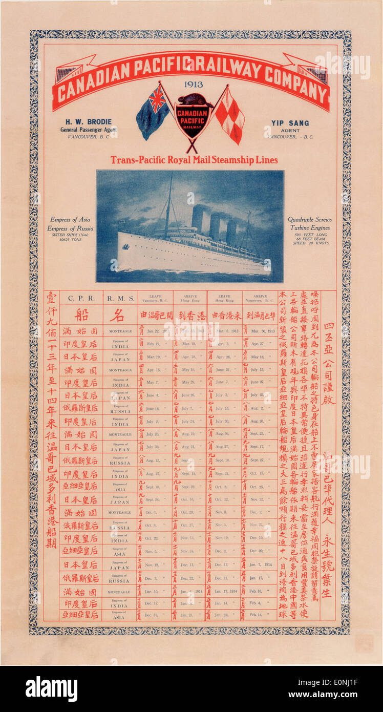 Steamship lines hires stock photography and images Alamy