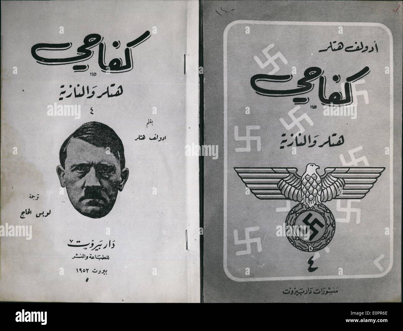 Nov. 11, 1956 - Surprise at the seizure: When the Israelish forces seized the first Egyptian soldiers they were astonished to find volumes of Hitlers Mein Kampf in a edition of nine volumes in the baggage of the captive Egyptian soldiers. The edition was in Arabian language and is thought to be printed in 1955. Photo shows the back of one of the volumes (left) and the front side of the 1955 Arabian edition of Adolf Hitlers ''Mein Kampf'' (on the right) Stock Photo