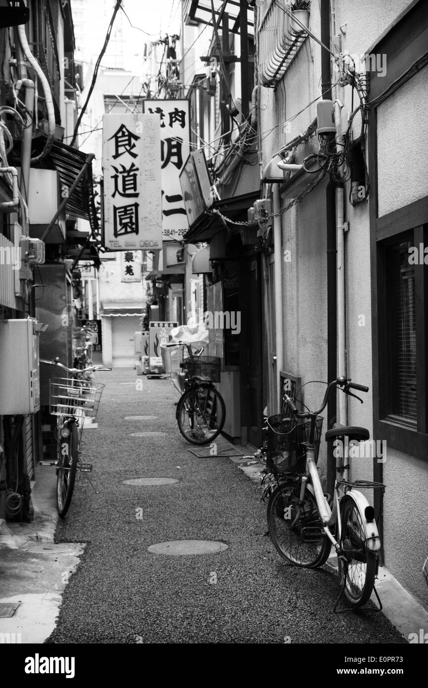 Lane in Asakusa, Tokyo, Japan Stock Photo