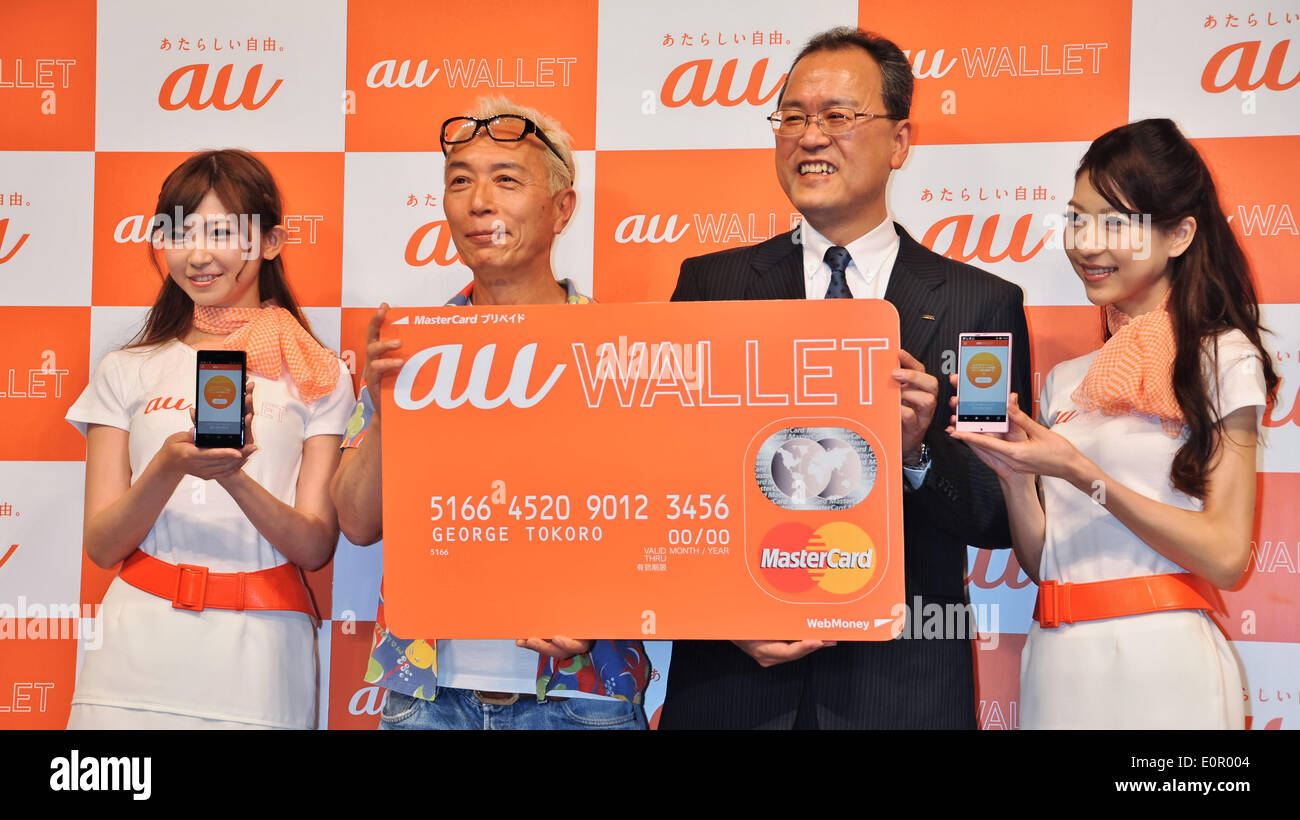 KDDI, Koji Tanaka, Tokoro, May 8, 2014, Tokyo, Japan Koji