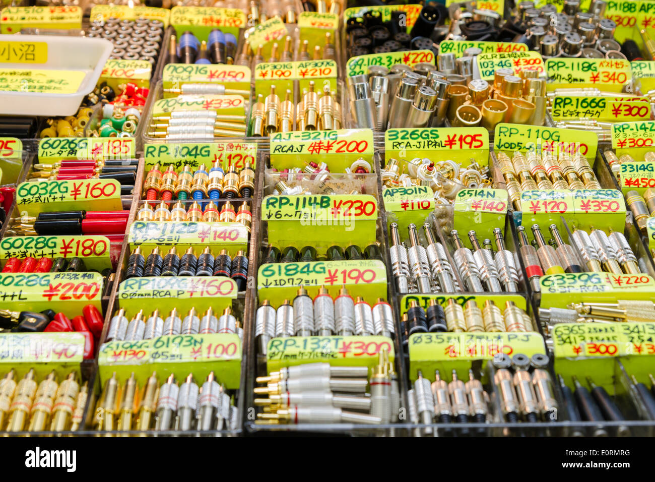 Goods in electronics market in Akihabara, Tokyo, Japan Stock Photo Alamy