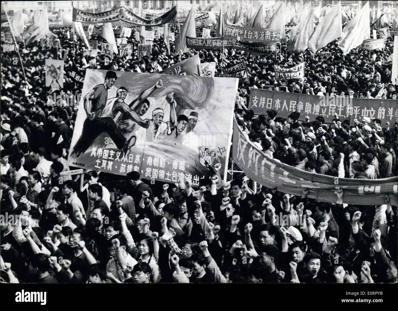 May 05, 1960 - Peking mass rally supports Japanese People's struggle against Japan-U.S. Military Pact: One million of all walks Stock Photo