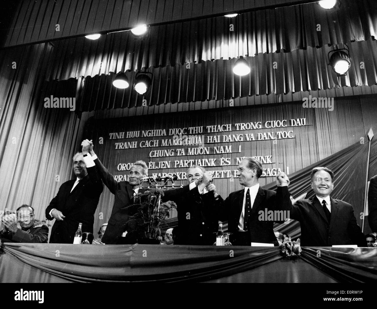 Prime Minister Pham Van Dong celebrates at meeting Stock Photo