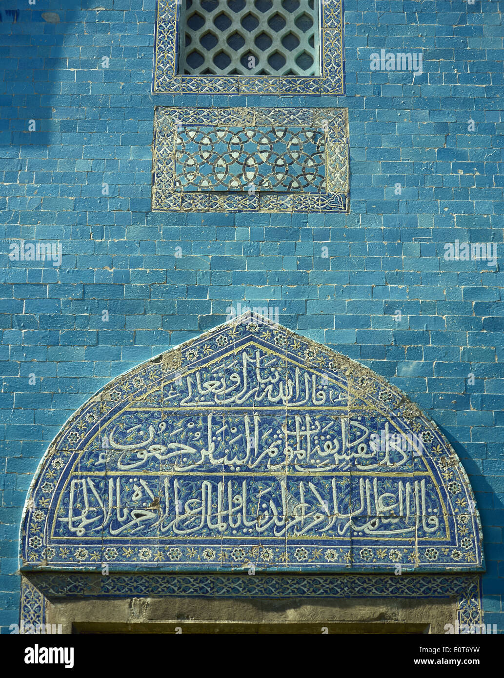 Turbe Turkey. Bursa. Yesil Turbe (Green Tomb). Mausoleum of Sultan Mehmed I ...
