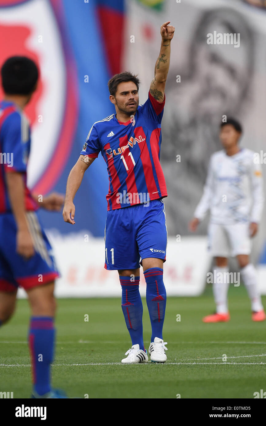 Soccer Edu Hi Res Stock Photography And Images Alamy