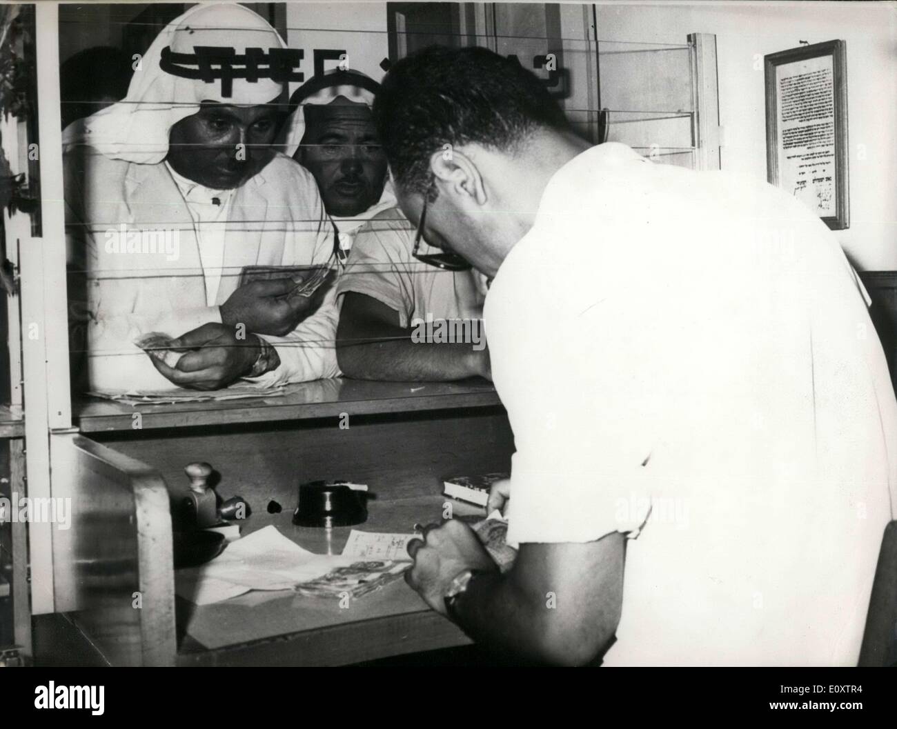 1967 getting change from a gaza bank hi-res stock photography and ...