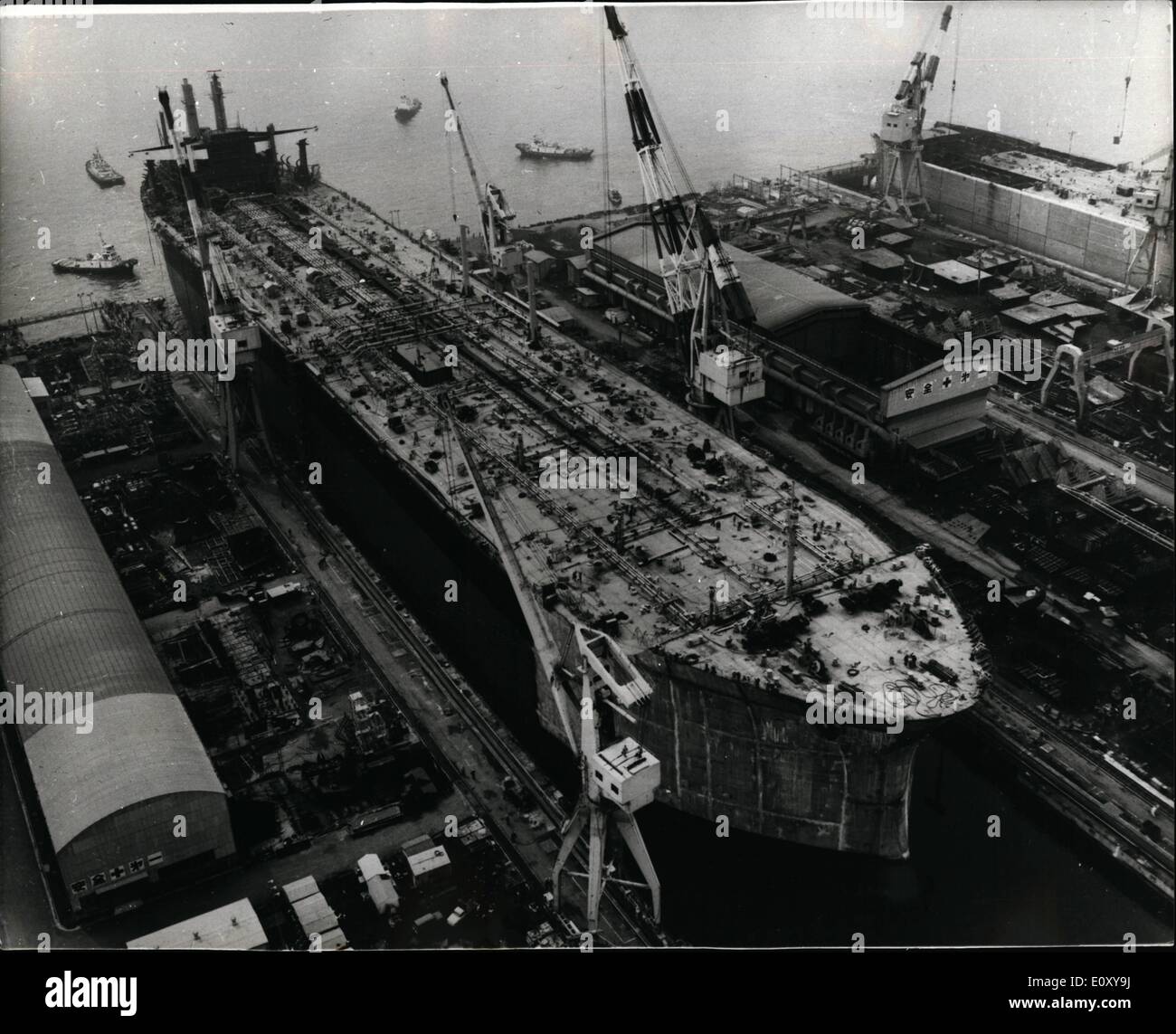 rongsheng heavy industries co ltd for sale