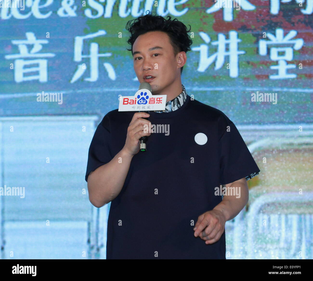 Beijing, China. 15th May, 2014. Singer Eason Chan releases new album in