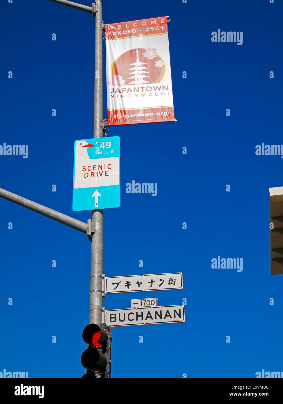 49 mile scenic drive, Buchanan Street signs, Japantown Banner, San Francisco Stock Photo