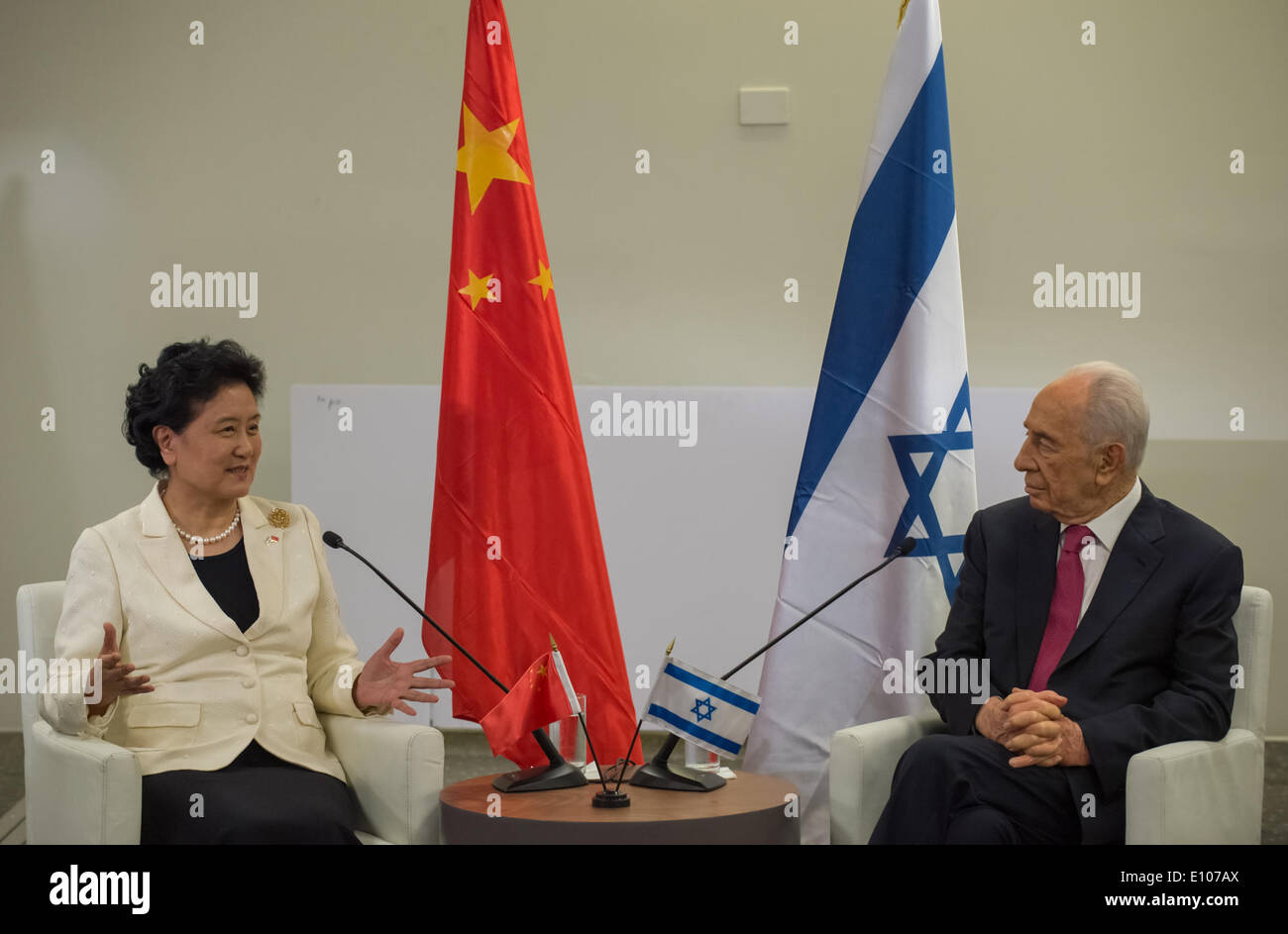 Chinese tel aviv hi-res stock photography and images - Alamy