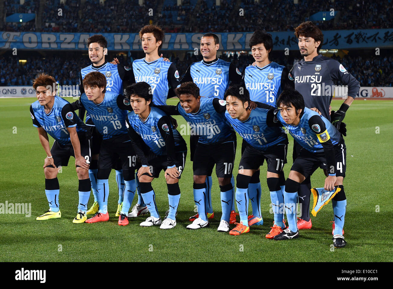 Kawasaki Frontale Team Group Line Up High Resolution Stock Photography And Images Alamy Kawasaki Frontale Team Group Line Up High Resolution Stock Photography And Images Alamy