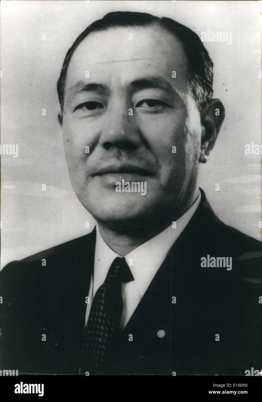Tanaka kakuei hires stock photography and images Alamy