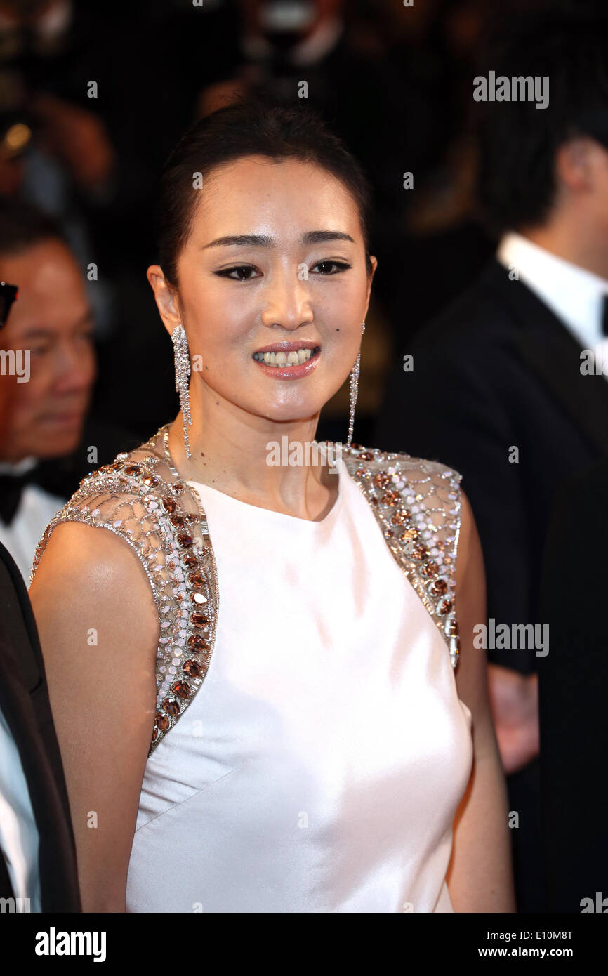 Chinese actress Gong Li arrives for the screening of 'Gu Lai' (Coming ...
