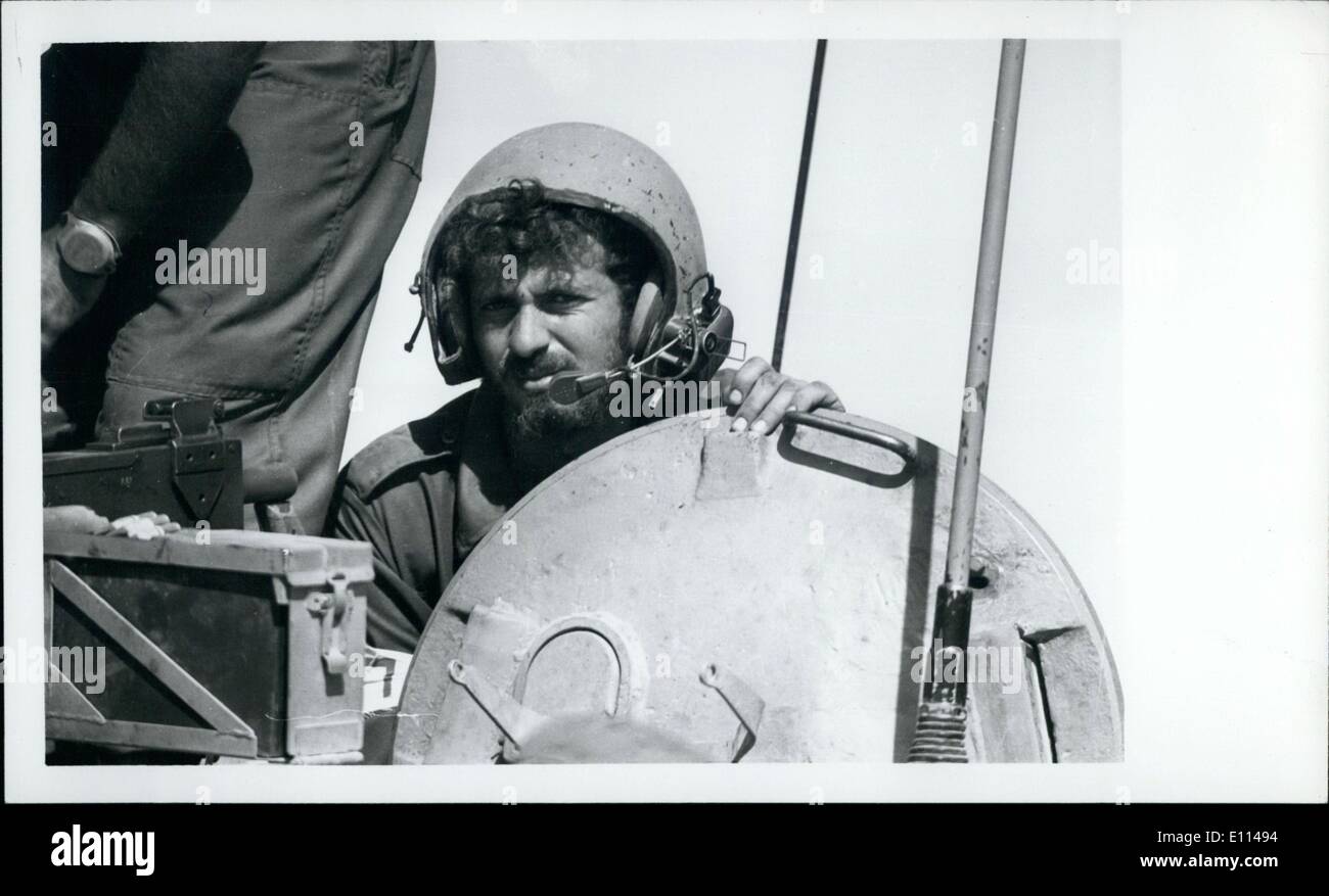 Aug. 08, 1975 Sinai. New generation of Israeli tank crew in fireI