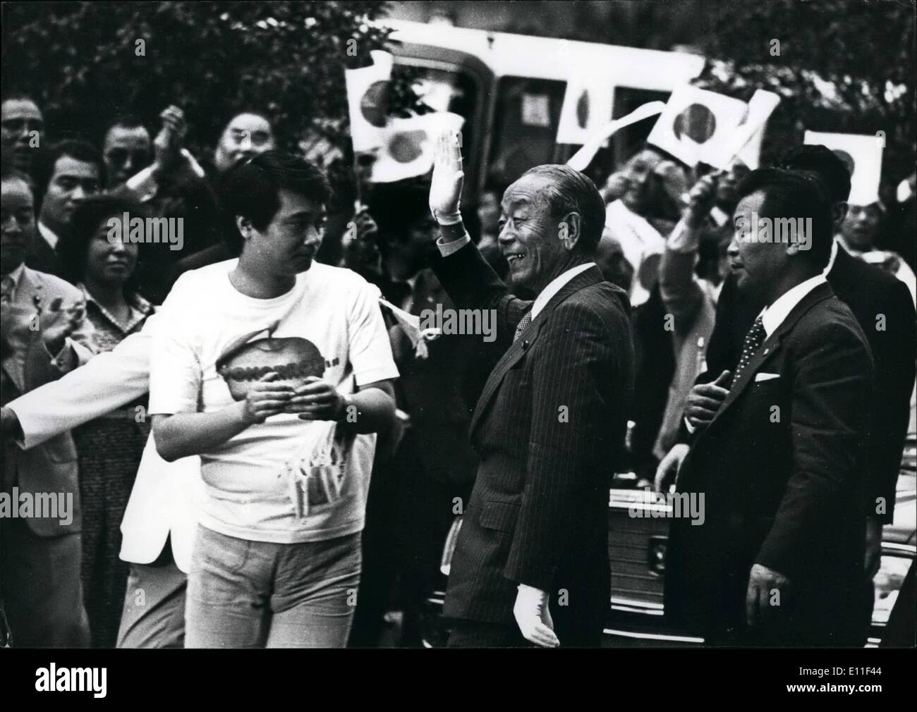 Jul 07 1977 Elections In Japan Hi Res Stock Photography And Images Alamy Jul 07 1977 Elections In Japan Hi Res Stock Photography And Images Alamy