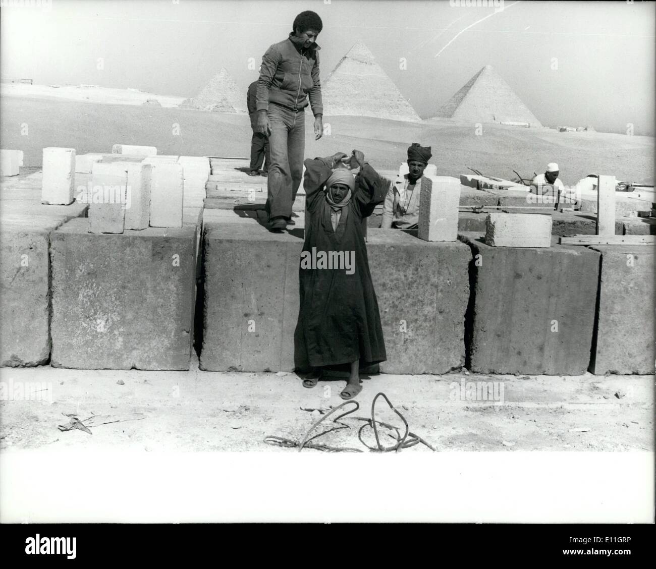 Feb. 02, 1978 - Japanese Mini Pyramid in Egypt ; a team of ...