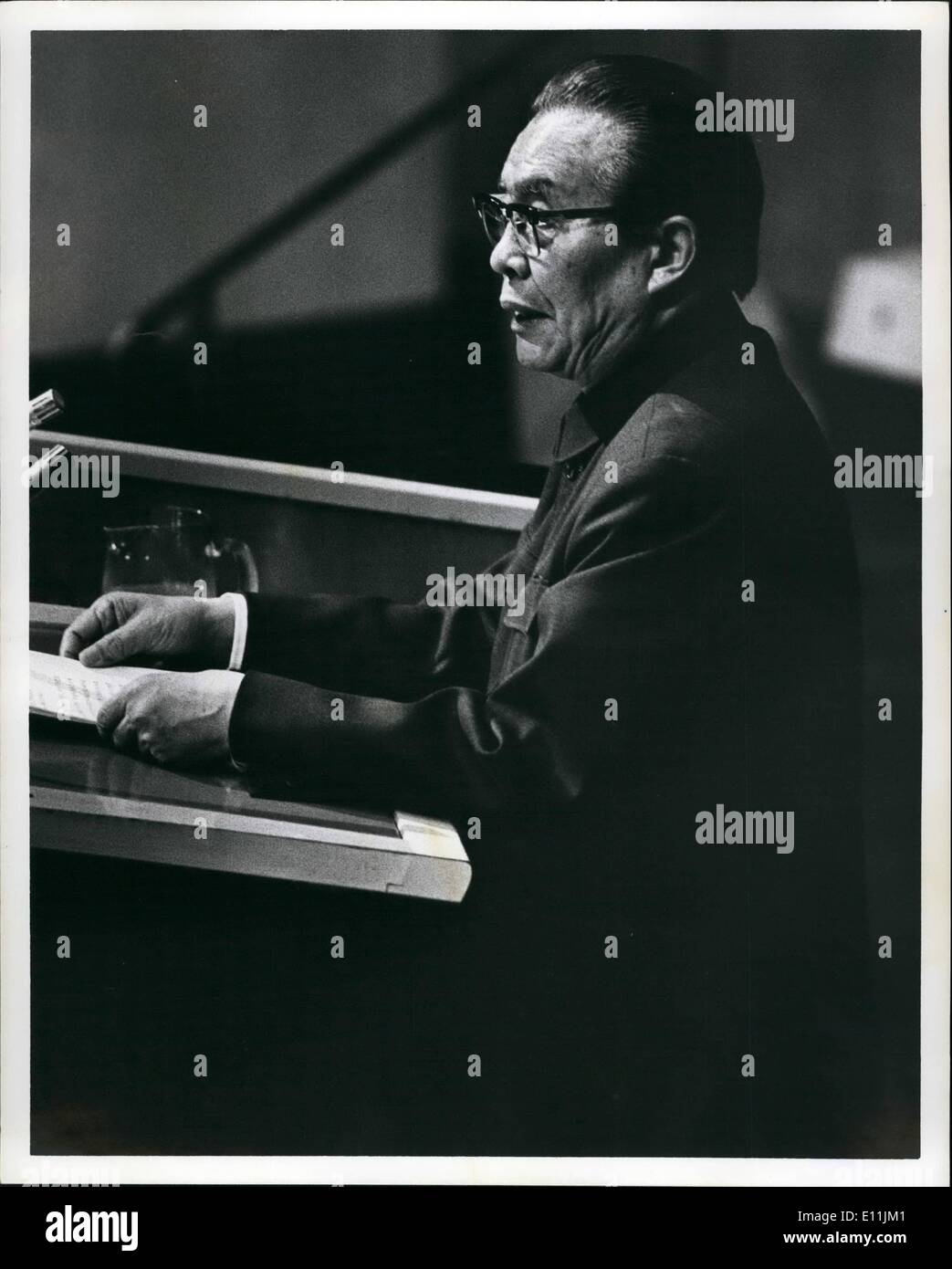 Huang hua hires stock photography and images Alamy