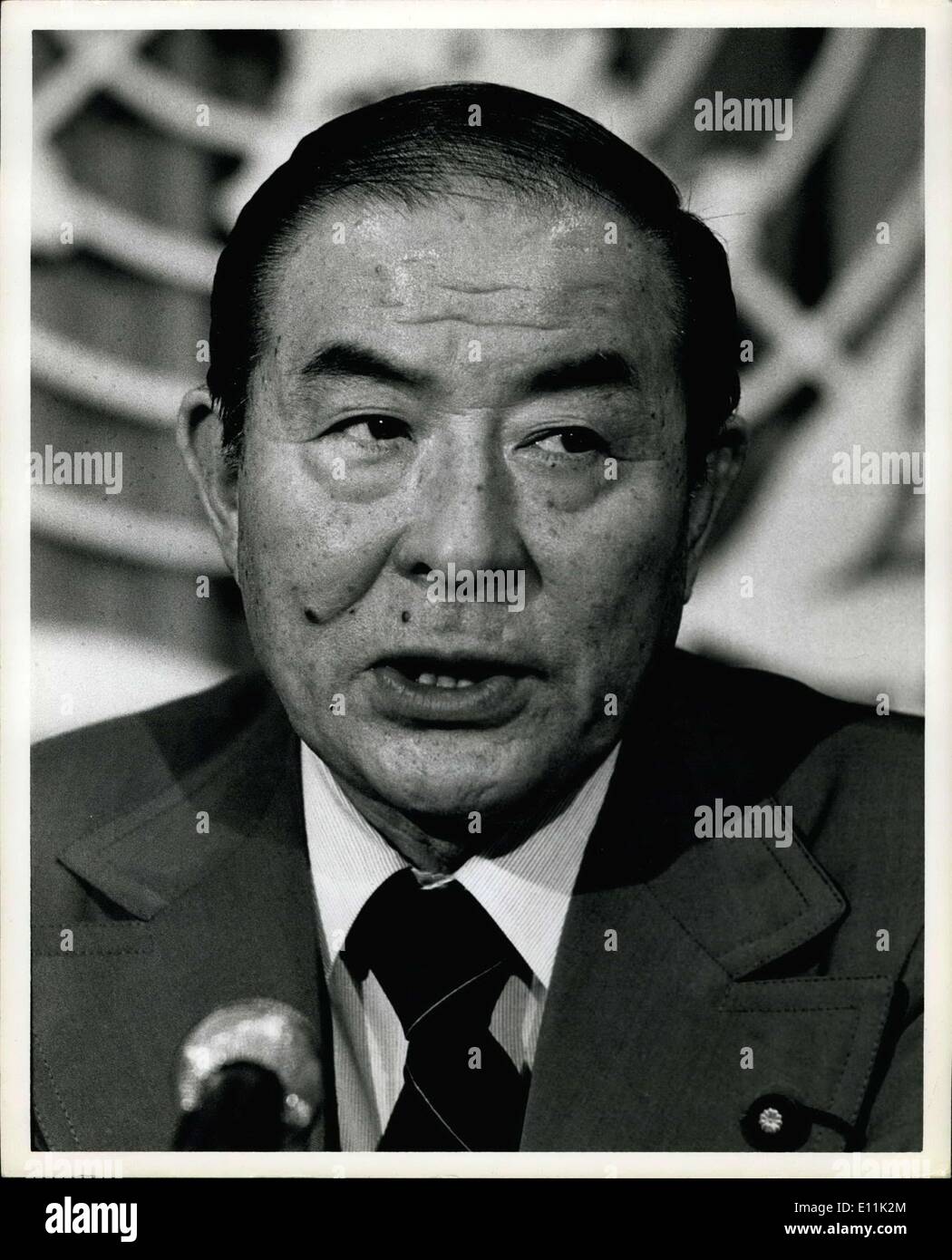 May 30, 1978 - Sunao Onoda F.M. Japan Stock Photo