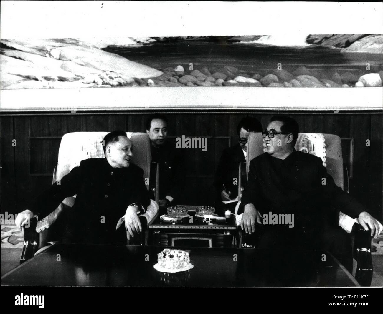 Teng hsiao ping visits korea hi-res stock photography and images - Alamy