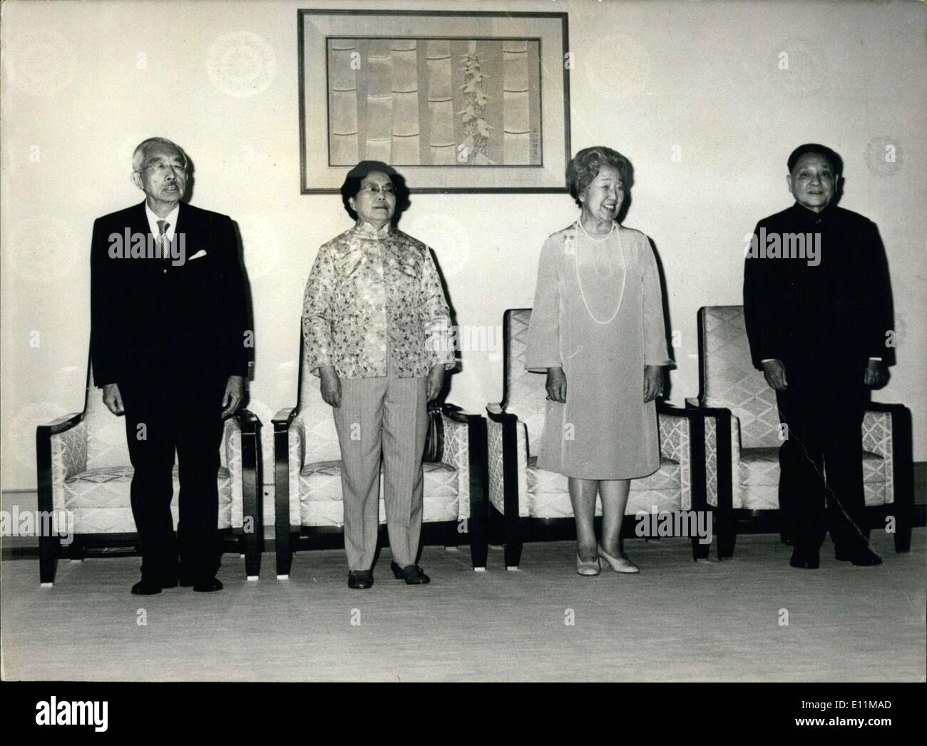 Oct. 30, 1978 - Left to right: Emperor Hiro Hito, Mrs. Ping, Empress of Japan, and China's Vice Premier Deng Xiaoping. Stock Photo