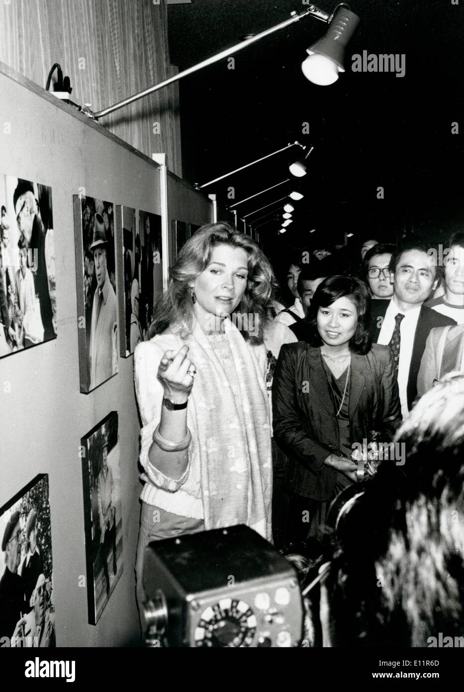 Actress Candice Bergen photography exhibit Stock Photo