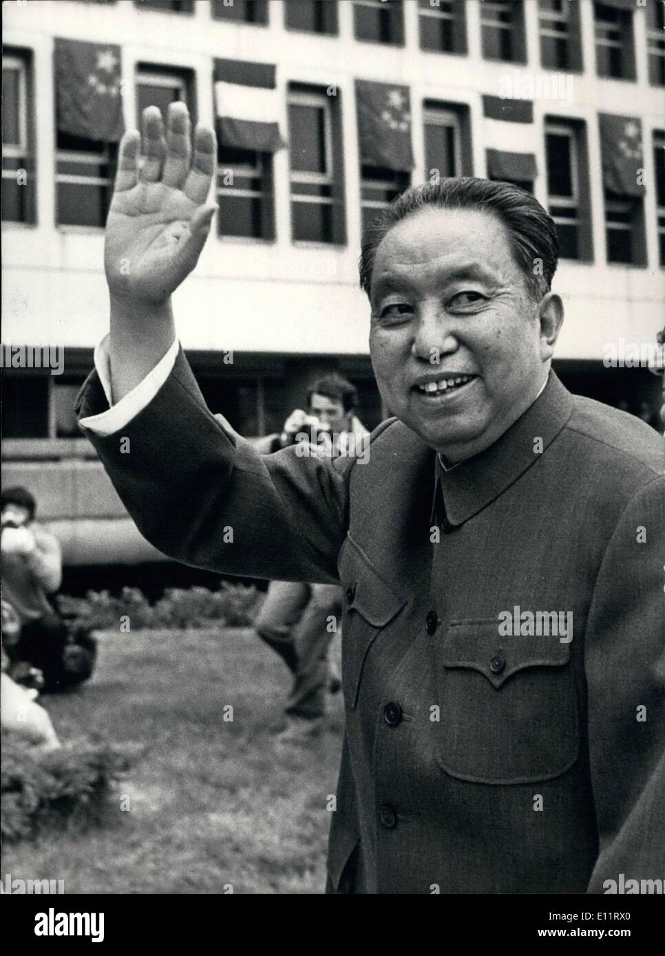 Oct. 19, 1979 - China's President Hua Guofeng waves to the crowd during ...