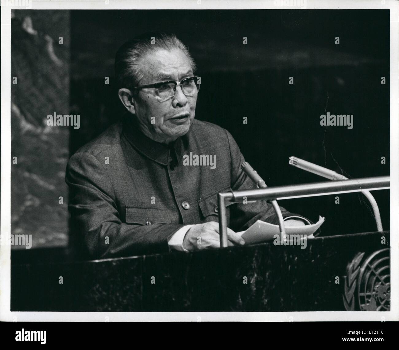 Oct. 10, 1982 - The United Nations New York City: Councillor and minister for Foreign affairs on China, Mr. uang, addressed the 37th session of the General assembly in New York today. Photo Shows Mr. Huang Hua during this speach. Stock Photo