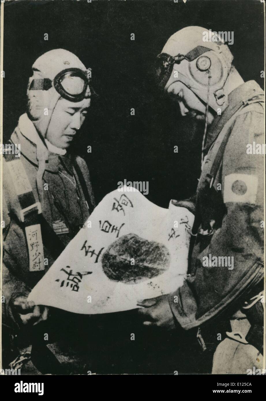 Dec. 00, 1993 - WW II - Japanese Kamikaze pilots with their home-made flag, which they carry on their last flight. Stock Photo