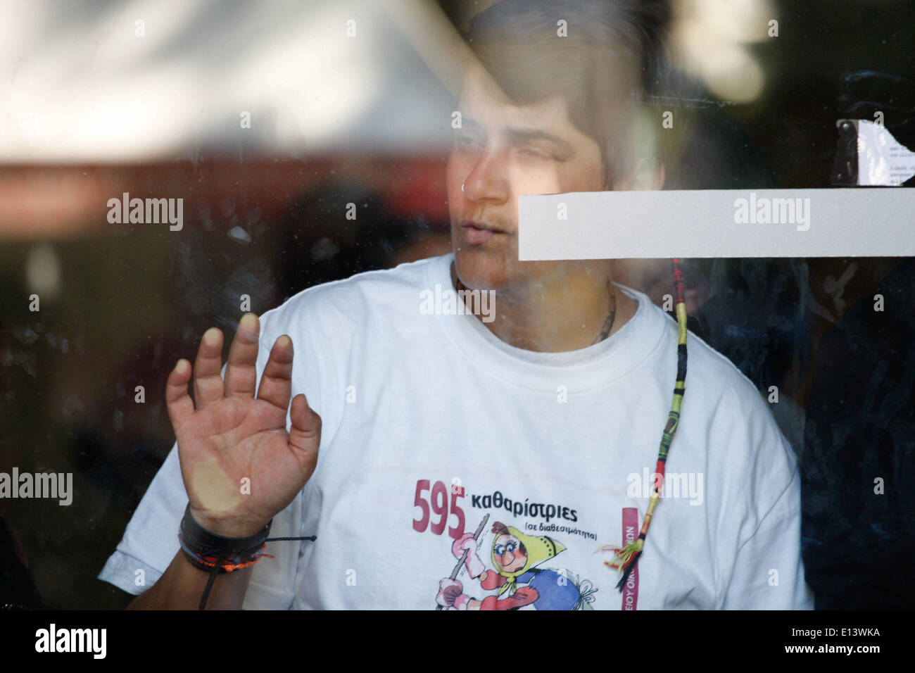Greece First Instance Court Ruling Athens, Greece. 22nd May, 2014. Fired Finance Ministry cleaners blocked ...