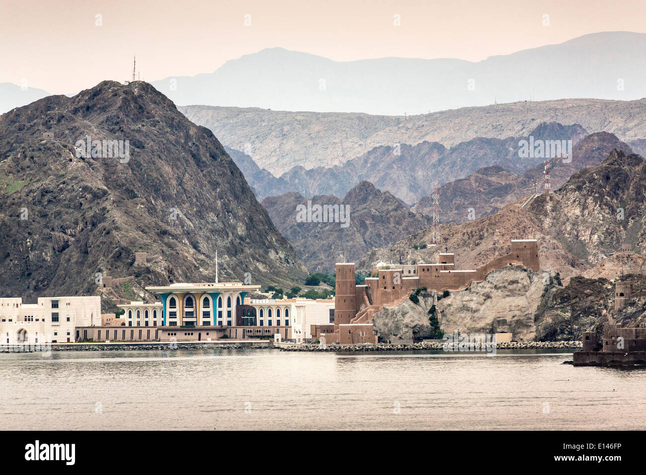 Oman, Muscat, Palace of Sultan Qaboos Stock Photo