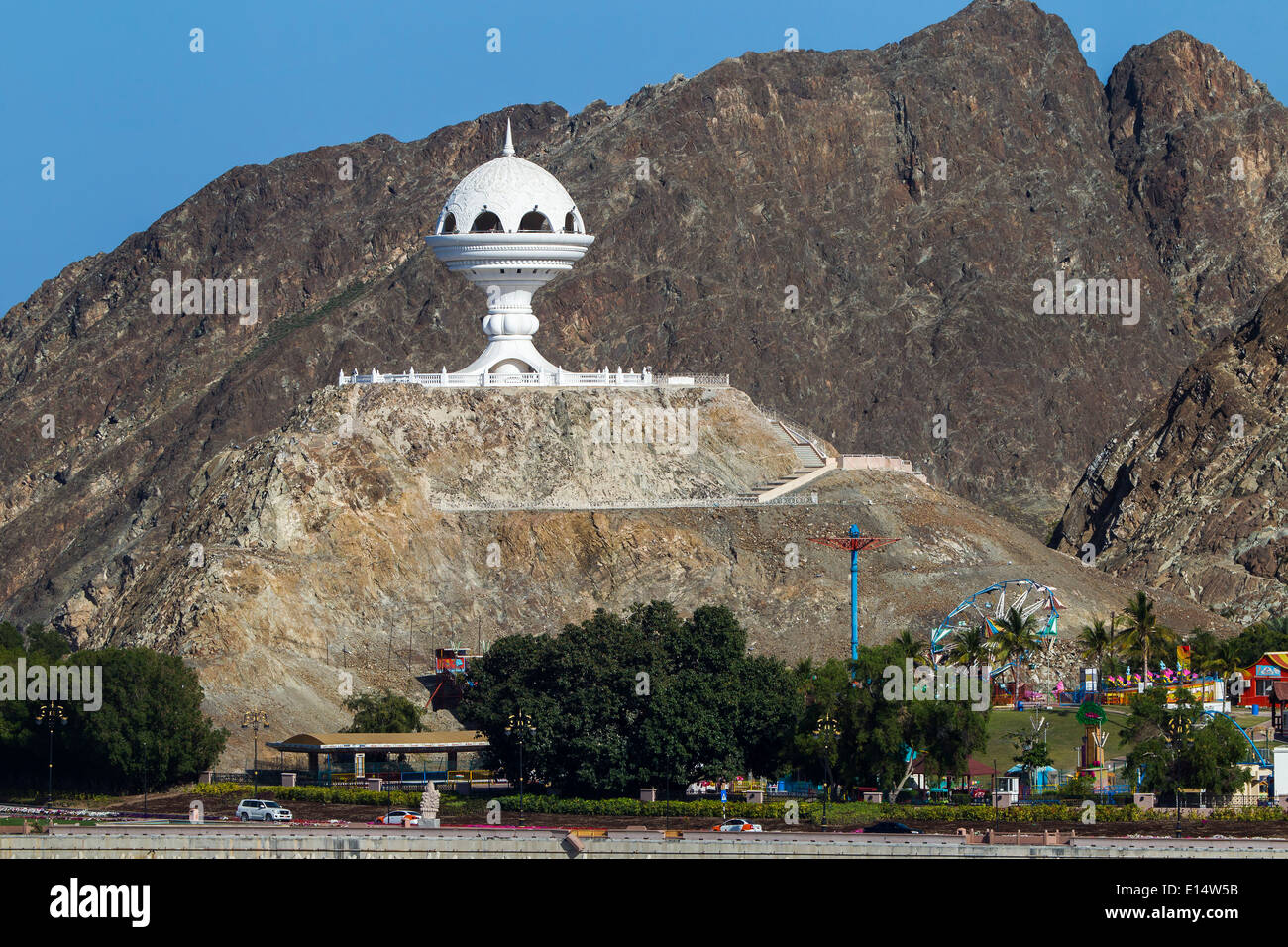 Riyam Monument, Giant incense Burner, Mutrah, Muscat, Oman Stock Photo