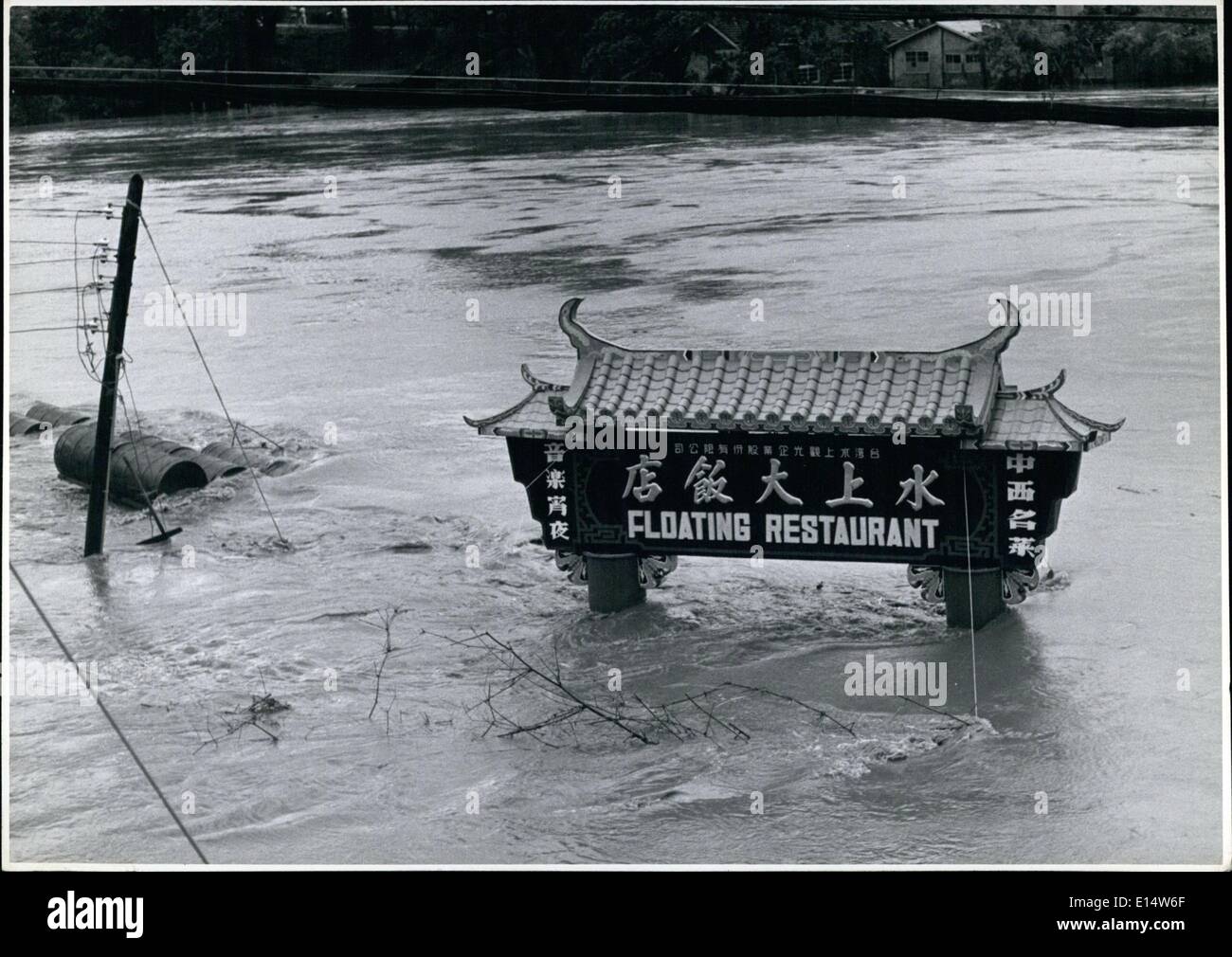 Apr. 18, 2012 Typhoon Amy floods Taipei The floating restaurant in