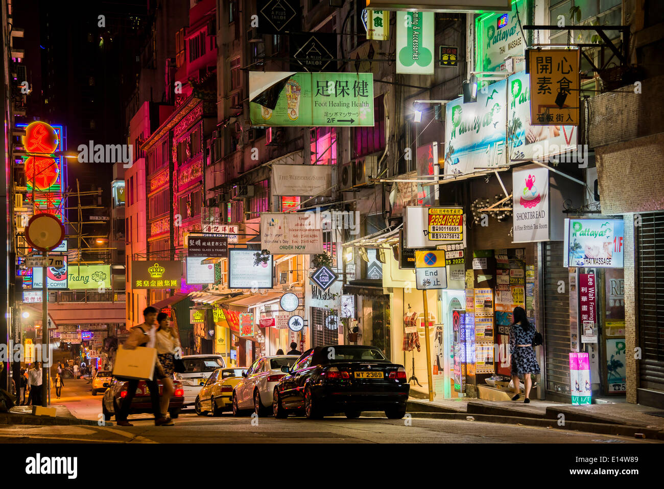 Entertainment district, Wyndham Street, Hong Kong Island, Hong Kong, China Stock Photo