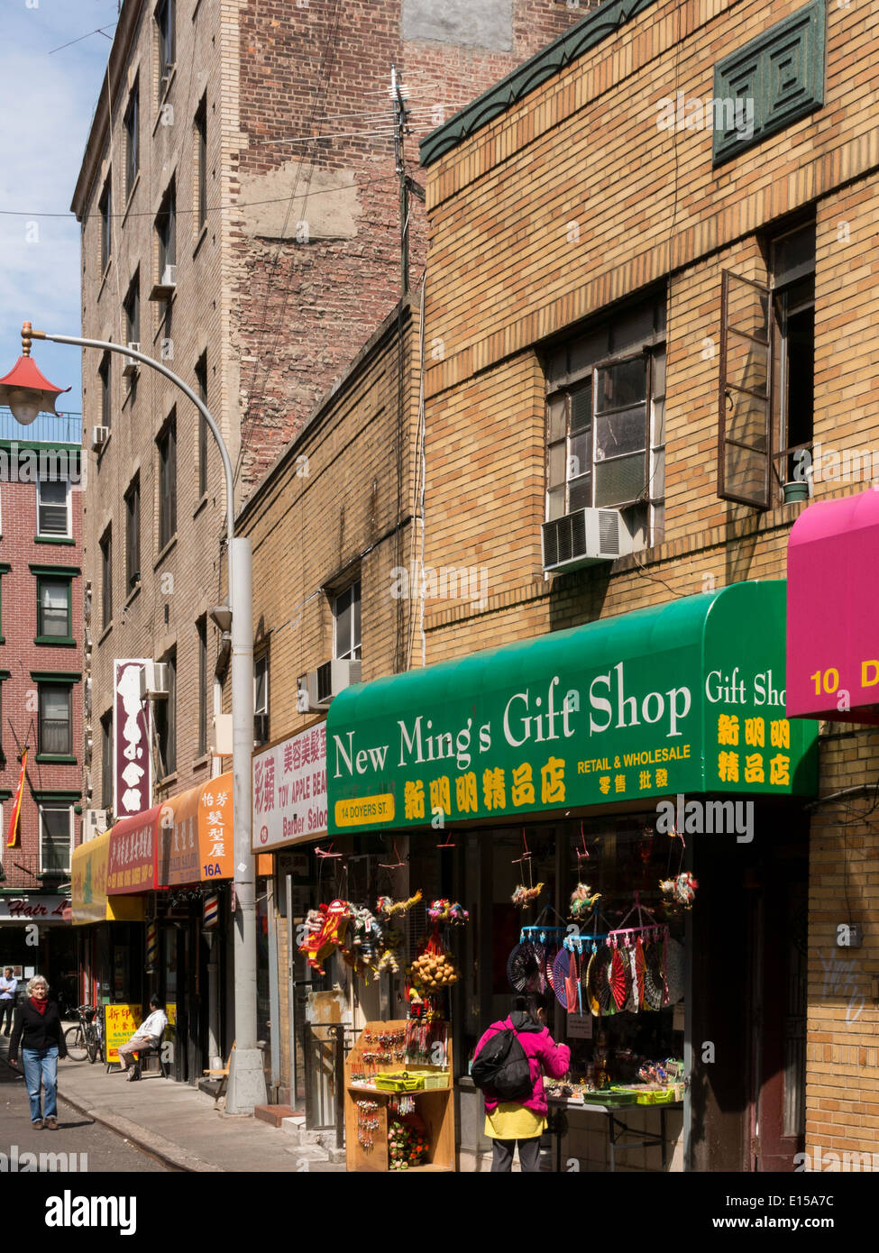 Hair salon chinatown hires stock photography and images Alamy